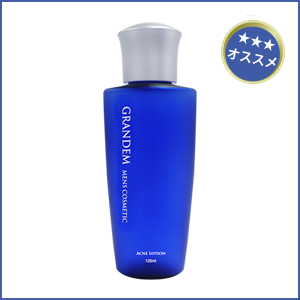 グランディム　オイルプロテクト