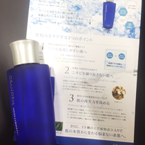 グランディム　オイルプロテクト