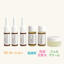 プリモディーネ　シーバムコントロールVCローション