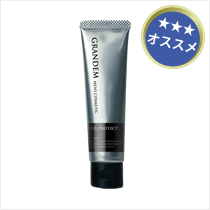 グランディム　オイルプロテクト